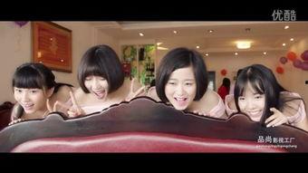 视频日韩品尚网,品尚网带你领略时尚魅力